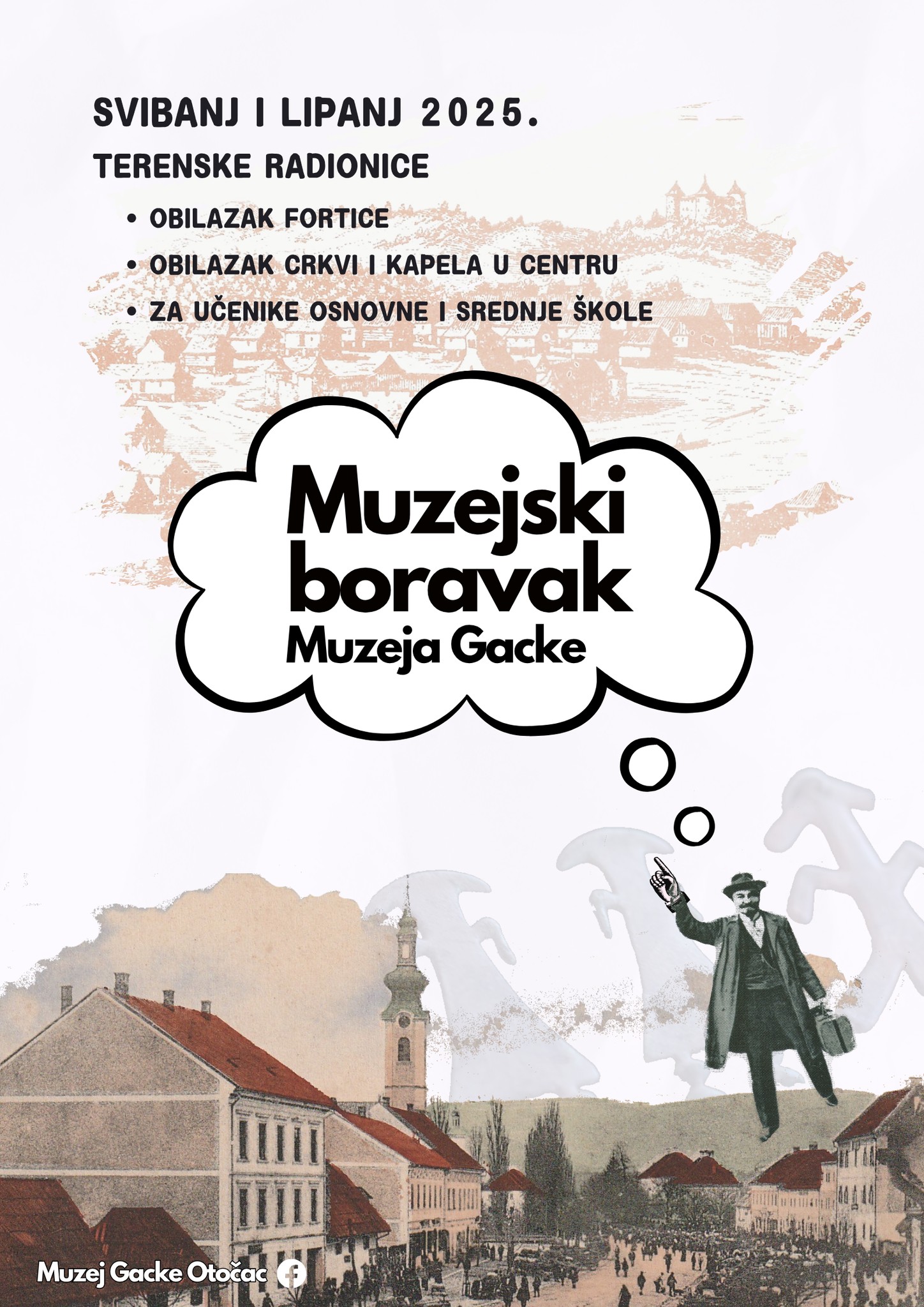 Muzejski boravak